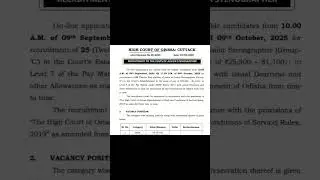 HIGH COURT OF ORISSA JOB JUNIOR STENOGRAPHER full video  