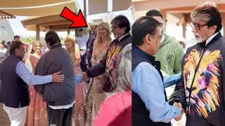 What A Moment When Mukesh Ambani Introduced Ivanka Trump To Amitabh Bachchan & Abhishek INSIDE VIDEO