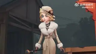 Faro Lady | Abilities Showcase | New Identity V Survivor