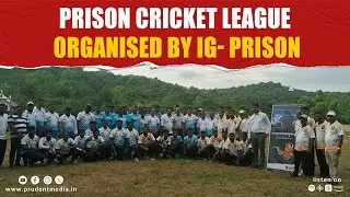 Prison Cricket League Organised By IG-Prison