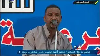 نسيت انساك + نعم الرجال 22