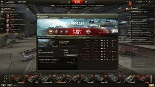 Шикарный бой! Матильда IV рыбацкая бухта! МАСТЕР и Дозорный!