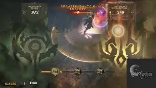 Old Fashion vs Entropy | Vigil of Blades | 4 points battle #2 | 1st week 2.11.2025