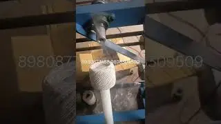 Ball Winder Machine