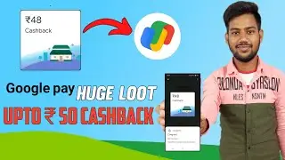 😱Gpay Huge Loot Offer !! Indi Home Offer Upto 50 Cashback All User🔥🔥