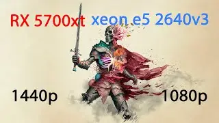 Тест e5 2640v3 и rx 5700xt в Avowed | 1440p, 1080p