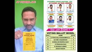 Ap pharmacy council election 2025