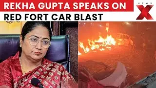 Red Fort Car Explosion: Delhi CM Rekha Gupta Speaks on Delhi Car Blast, Visits Injured | NewsX