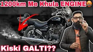 Из-за чьей ошибки двигатель снова заглох? 😭 || Белый дым💨 Проблема🤬 || @RammyRyderr