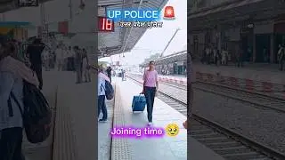 UP police training time. #shorts #trending #uppolice
