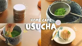 Home Cafe: Usucha of the Day【薄茶】| Saemidori, Gokasho【さえみど】I Sunny Rainy Day【抹茶】