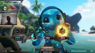 До ГМ'a рукой подать | OTP Lucio / Ru frogger