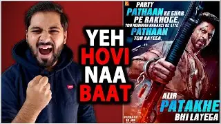 Pathaan Shocking Promotion | Pathaan Promotion Big News | Pathaan Latest Update | Shahrukh Khan