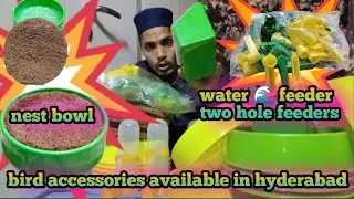 accessories of birds // nesting bowl// two hole feeders available in hyderabad