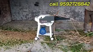 kutti machine for sale, 9855473789 for booking
