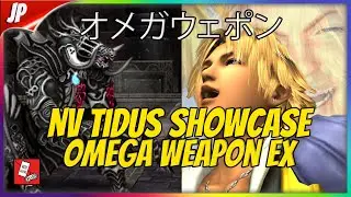 NV Tidus is SO STRONG! Tidus Showcase vs Omega Weapon EX Trial (オメガウェポン) [FFBE]