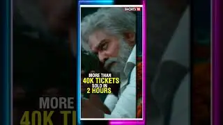 Jawan Movie | Jawan Advance Bookings Off To A Flying Start With 40K Tickets Sold | N18S | SRK