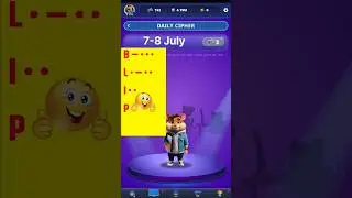 Hamster Kombat Cipher 7-8 July | Today&rsquo;s Code 🔐 | #hamsterkombat  #1MillionCoins #hamster #today