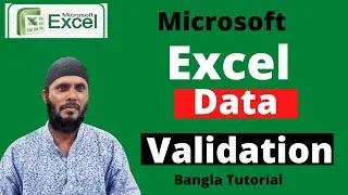 Excel Data Validations in bangla