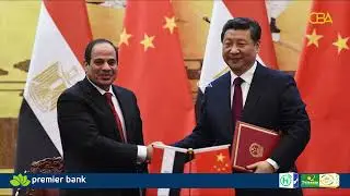 Egypt Makes History with Panda Sustainable Bonds Issuance