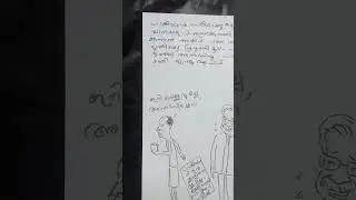 anubhavicho, sir!