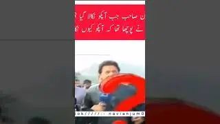 🍑🍑🤭💯pti pmln vs tlp #youtubeshorts #short
