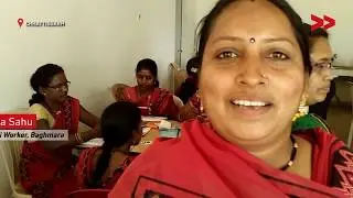 Digitization of AWC(Anganwadi Centers) in Chhattisgarh