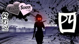 Yandere Dreams are Schools Worst Nightmares! | Yandere School 四 Nightmare