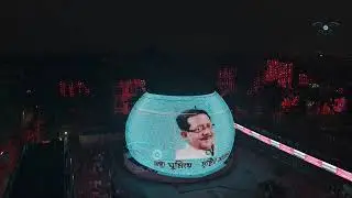 Santosh Mitra Square Durga Puja 2024 Drone View