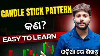 Introduction to Candlestick Patterns | Odisha Trading Academy