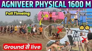 agniveer 1600m running full timing video || aro katihar bharti video 