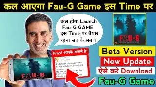 Faug Game Launch Date | When Faug Game Release | Launch Date Confirmed | Akshay Kumar Faug Game