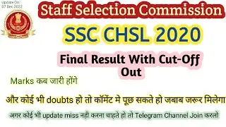 ssc chsl 2020 final cut-off | ssc chsl 2020 final result