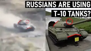 Используют ли русские танки Т-10 на линии фронта?