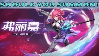 Should you summon FRIGG? Tower of Fantasy