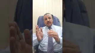 سقوط الدعوى الجزائية  وفقا لاحكام القانون الكويتى للمستشار على تغيان