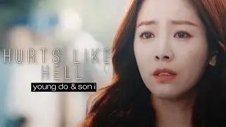 Hurts Like Hell | Young Do & Son I [AU Fanfiction]