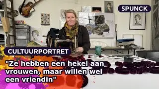 Joyce Overheul over haar werk & de fundatie| SPUNCK
