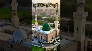 annabi sallu alai