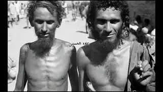 صور قديمه من سوق مدينة #لودر محافظة #أبين التقطت في 1946م تم تحريكها بواسطة #الذكاء_الاصطناعي