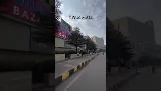 P&M Hi-Tech City Centre Mall  Jamshedpur(Jharkhand)#jamshedpur #jharkhand#citycentremall  #bistupur