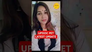 UPSSSC PET LATEST UPDATE 💥#UPSSSCPET2025 #UPSSSCPET#UPSSSCExam #PET2025#shorts#ytshorts #educational