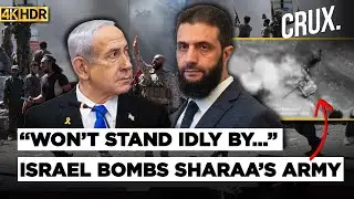 Sharaa's Forces Clash With Druze Fighters in Sweida, 100 Dead, Israel Bombs Syrian Army Convoy | 4K