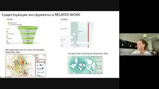 Patterns and Sequences: Interactive Exploration of Clickstreams to Understand Common Visitor Paths