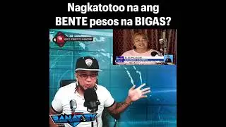 Nagkatotoo na ang BENTE pesos na BIGAS?