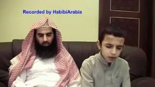 Kleiner Junge (Nassar) rezitiert den Koran wie Sheikh Al-Luhaidan