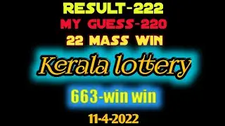 kerala lottery 11-4-2022 guessing chart
