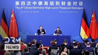 FULL PRESSER: Germany and China Move to Ease Trade Tensions and Secure Critical Resources | AF1G