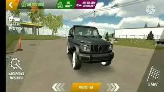 Как скачать Car parking новый взломый версия 4.7.1/Car parking  Жана мод версиясын калай жазамыз