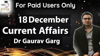 18 December Current Affairs 2019 in English by Dr Gaurav Garg